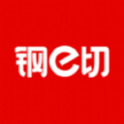 钢e切软件下载-钢e切app下载v1.4.0安卓版&苹果版