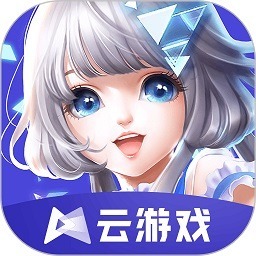 云qq炫舞手游下载-云qq炫舞最新版下载v5.0.1.4019306安卓版&苹果版