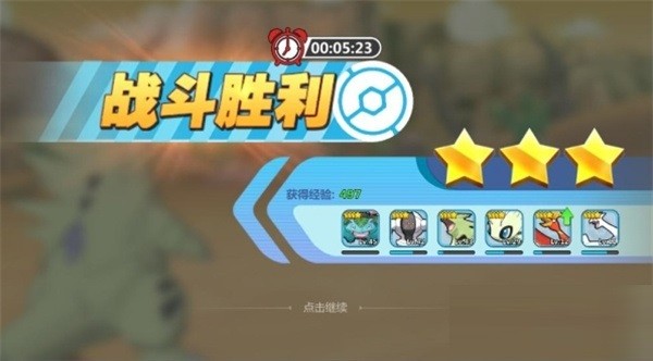 掌机小精灵下载安装-掌机小精灵最新版下载v9.1.1安卓版&苹果版_回合游戏_36397绿色下载网 _2