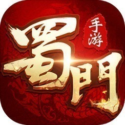 蜀门手游oppo客户端下载-蜀门手游oppo端口下载v2.46