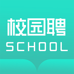 校园聘app下载-校园聘官方版下载v1.3.3安卓版&苹果版