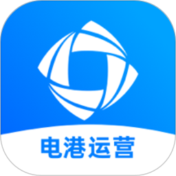 数字电港app下载-数字电港最新版下载v2.4.2安卓版&苹果版