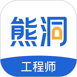 熊洞服务平台下载-熊洞服务软件下载v4.7.9安卓版&苹果版