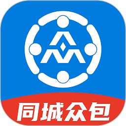 同城众包app下载安装-同城众包平台下载v1.9.21安卓版&苹果版