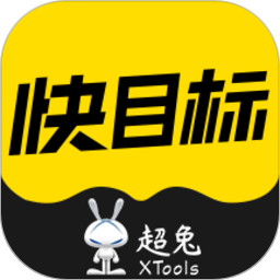 超兔crm手机版下载-超兔crm软件下载v10.21安卓版&苹果版