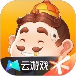 云腾讯欢乐斗地主免费下载-云腾讯欢乐斗地主游戏下载v5.0.1.4019306安卓版&苹果版
