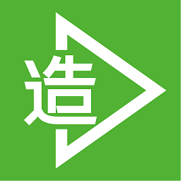 建造通app下载-建造通软件下载v4.4.54安卓版&苹果版