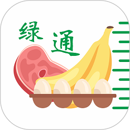 绿通助手app下载-绿通助手软件下载v7.567安卓版&苹果版