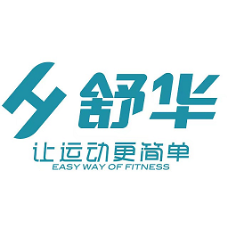 舒华服务app下载-舒华服务官方版下载v2.4.4安卓版&苹果版