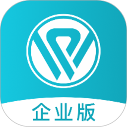蓝勤管家手机版下载-蓝勤管家最新版下载v4.0.1安卓版&苹果版