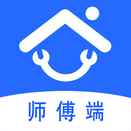 家修汇师傅端app下载-家修汇师傅端平台下载v5.0.7安卓版&苹果版
