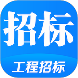鱼泡招标网app下载-鱼泡招标网最新版下载v1.1.3安卓版&苹果版