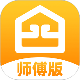 至装宝师傅版官方下载-至装宝师傅版app下载v5.1.2安卓版&苹果版