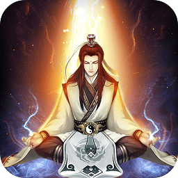 凡人传说手游下载-凡人传说最新版下载v1.1.3