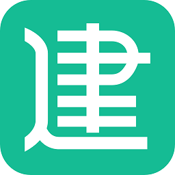 建设圈app下载-建设圈软件下载v1.0.13安卓版&苹果版
