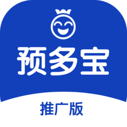 预多宝推广版app下载-预多宝推广版平台下载v1.2.3安卓版&苹果版