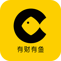 有财有鱼app下载-有财有鱼软件下载v5.4.2安卓版&苹果版