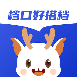 衫海精灵app下载-衫海精灵软件下载v3.1.4安卓版&苹果版