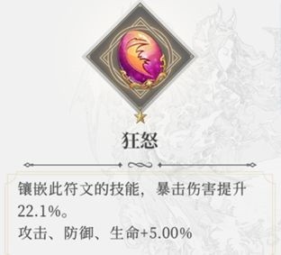 终焉誓约手游下载-终焉誓约正版下载v8.3.11 安卓官方版安卓版&苹果版_回合游戏_36397绿色下载网 _3
