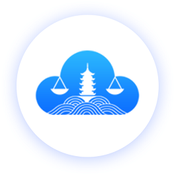 支云庭审app官方手机下载-支云庭审系统下载v2.2.0.4安卓版&苹果版