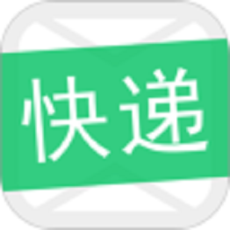 快递短信宝下载安装-快递短信宝手机App下载v6.3.0安卓版&苹果版