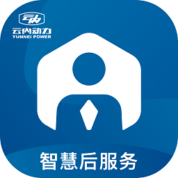 云内智慧后服务app下载-云内智慧后服务平台下载v1.4.5安卓版&苹果版