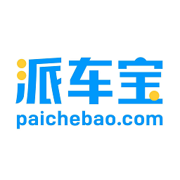 派车宝app最新版本下载-派车宝平台下载v1.0.0安卓版&苹果版