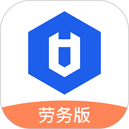 好工网劳务版app下载-好工网劳务版最新版下载v2.10.29安卓版&苹果版