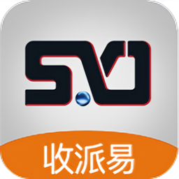 收派易app下载安装-收派易顺心捷达下载v4.5.8安卓版&苹果版