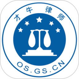 才牛律师app下载-才牛律师手机版下载v11.9.6安卓版&苹果版