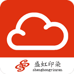 盛虹印染供应链下载-盛虹印染供应链app最新版本下载v1.12安卓版&苹果版