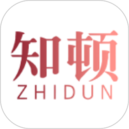 知顿app下载-知顿手机版下载v1.5.0安卓版&苹果版