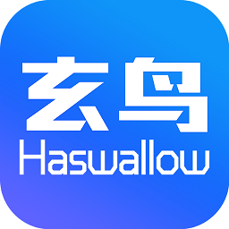 玄鸟商管家安卓版下载-玄鸟商管家官方版下载v2.1.7 手机版