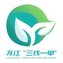 三线一单软件下载-三线一单app下载v1.0安卓版&苹果版