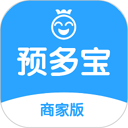预多宝商家版app下载-预多宝商家版软件下载v1.2.5安卓版&苹果版