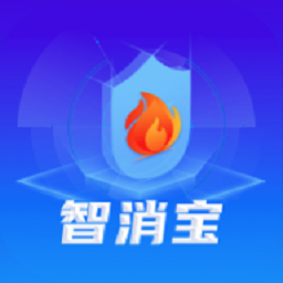 智消宝app安卓版下载-智消宝免费版下载v1.0.23安卓版&苹果版