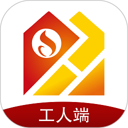 慧家云平台工人端app下载-慧家云平台工人端最新版下载v2.0.3安卓版&苹果版