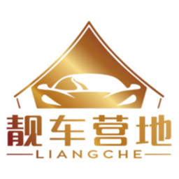 靓车营地商家端最新版下载-靓车营地商家端app下载v2.54安卓版&苹果版