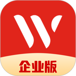 旺厨宝企业版app下载-旺厨宝企业版手机版下载v1.2安卓版&苹果版