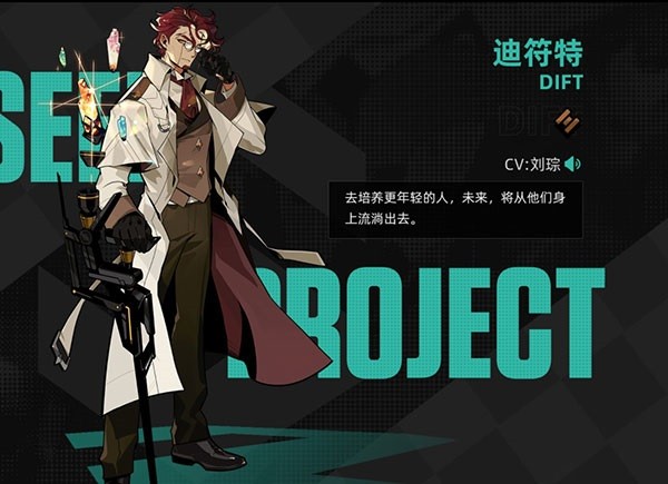 赛尔计划官方下载-赛尔计划手游下载v1.1.0.2安卓版&苹果版_回合游戏_36397绿色下载网 _5