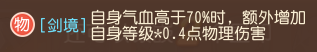 梦幻西游小米官方正版下载-梦幻西游手游小米渠道服下载v1.464.0安卓版&苹果版_回合游戏_36397绿色下载网 _4