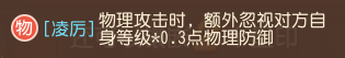 梦幻西游小米官方正版下载-梦幻西游手游小米渠道服下载v1.464.0安卓版&苹果版_回合游戏_36397绿色下载网 _3