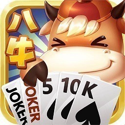 八牛斗地主免费下载-八牛斗地主最新版下载v1.3.11