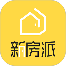 新房派软件下载-新房派app下载v1.2.3安卓版&苹果版