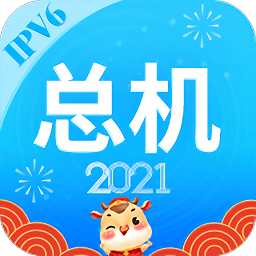 总机服务电信下载app-中国电信总机服务最新版下载v6.6.2安卓版&苹果版