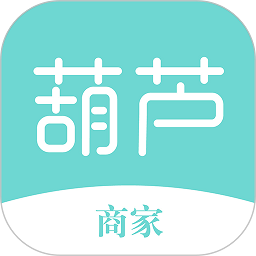 葫芦商家app下载-葫芦商家软件下载v3.6.2安卓版&苹果版