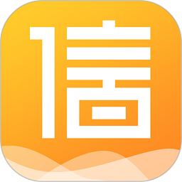 征信查询信用报告软件下载-征信查询信用报告app下载v1.6.0安卓版&苹果版