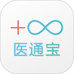 医通宝app下载-医通宝最新版下载v107.0安卓版&苹果版