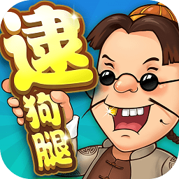 同城游逮狗腿手机版下载-同城游逮狗腿最新版下载v5.4.20240110