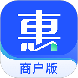 车主惠商户端下载-车主惠商户app下载v1.2.0安卓版&苹果版